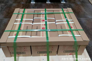 运城航空快运酒水【机场货运当天